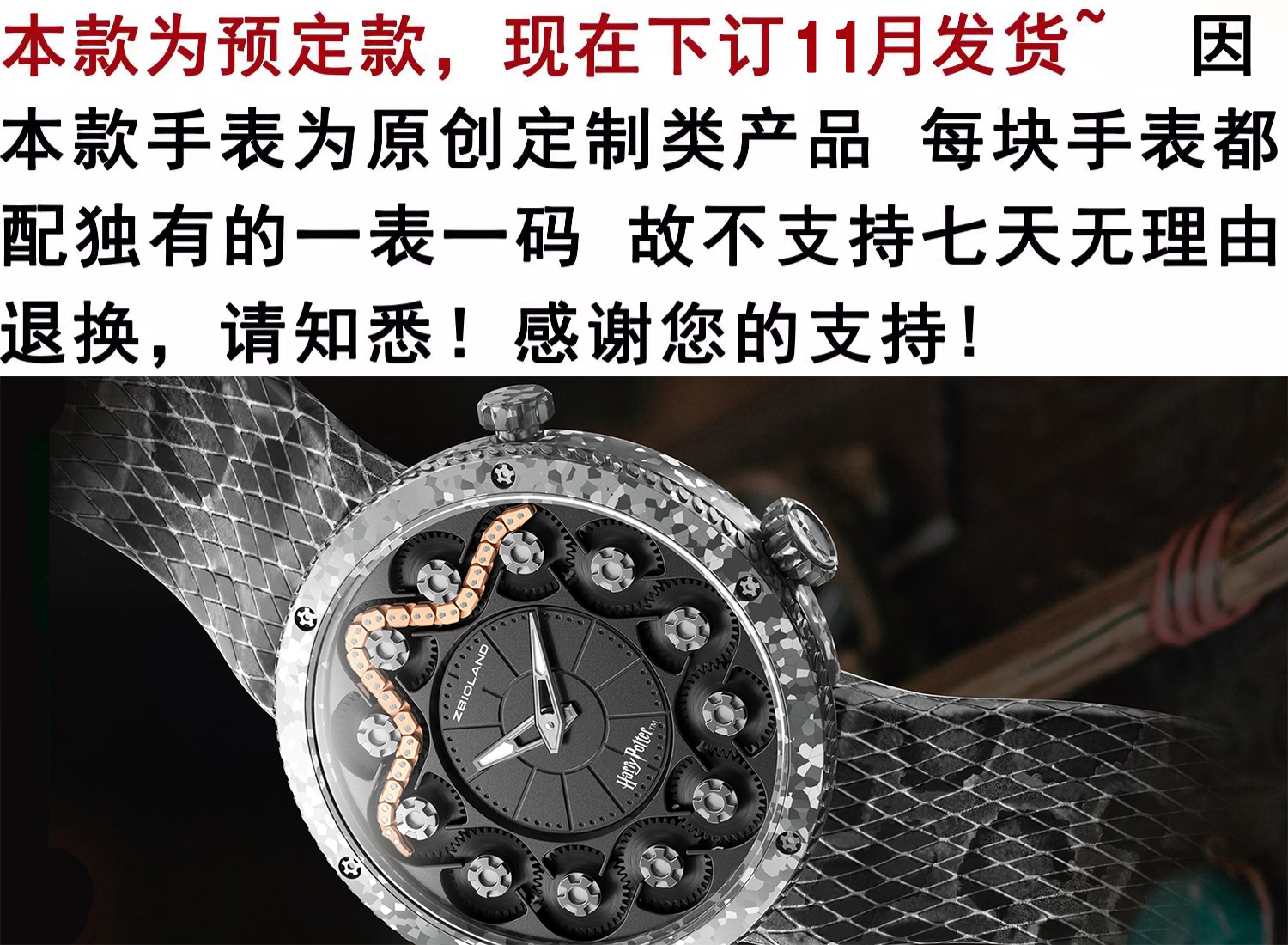 O1CN01X7htZi1xJKcUvvZUK_!!2212350346422.jpg