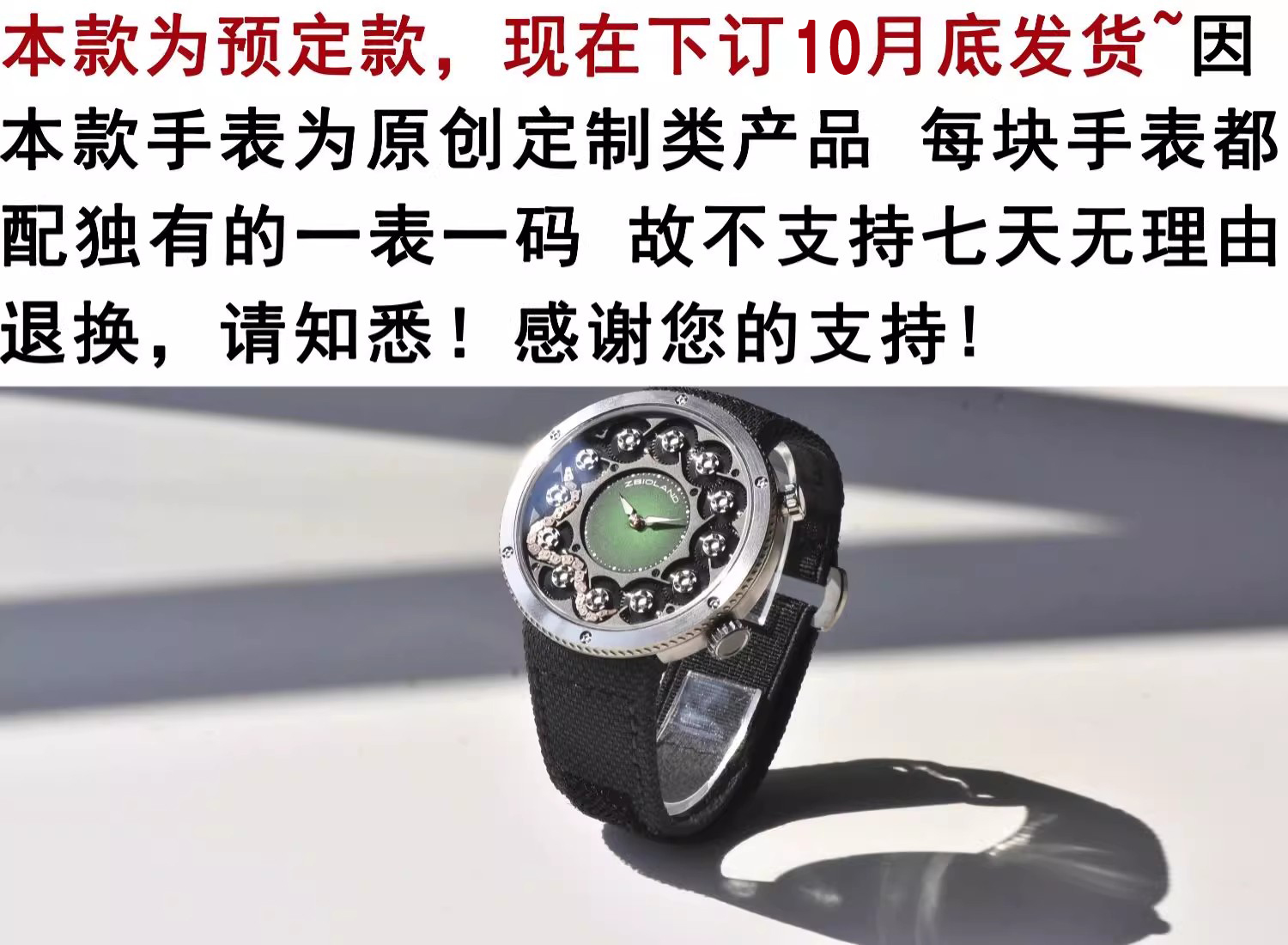 O1CN01X7htZi1xJKcUvvZUK_!!2212350346422.jpg