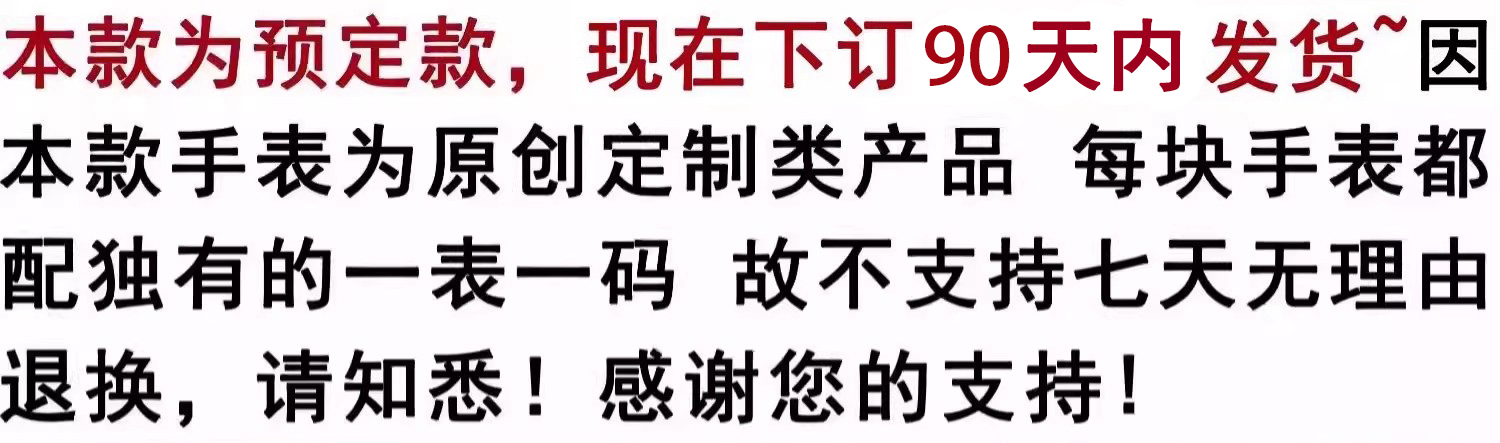 O1CN01fT9PY41xJKdNWhLpg_!!2212350346422寺.jpg